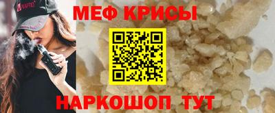 MDMA Партизанск