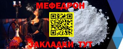 Альфа ПВП Первоуральск