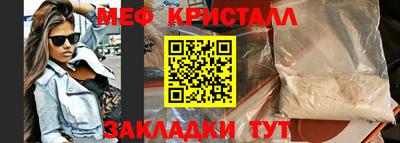 Альфа ПВП Первоуральск