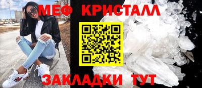 Альфа ПВП Первоуральск