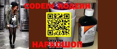 MDMA Партизанск