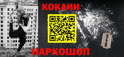 MDMA Партизанск