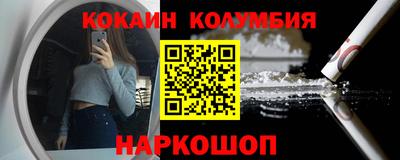 экстази Пенза