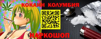 Альфа ПВП Первоуральск