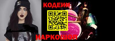 MDMA Партизанск