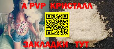 экстази Пенза