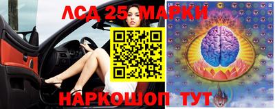 экстази Пенза
