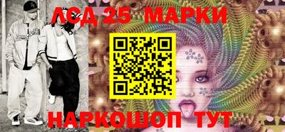 экстази Пенза