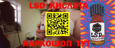 Альфа ПВП Первоуральск