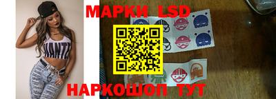 Альфа ПВП Первоуральск