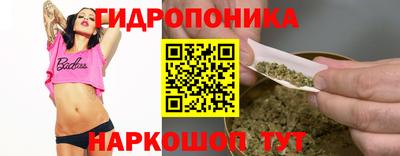 бошки Пугачёв