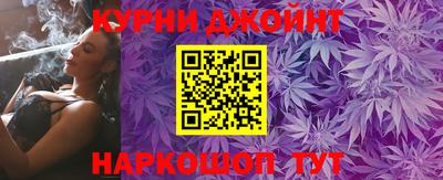 MDMA Партизанск