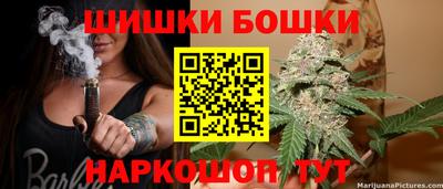 MDMA Партизанск