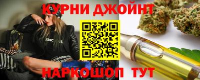 Альфа ПВП Первоуральск