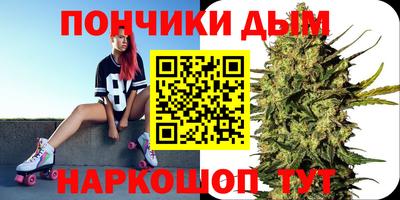 Альфа ПВП Первоуральск