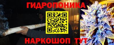 Альфа ПВП Первоуральск
