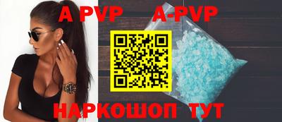 MDMA Партизанск