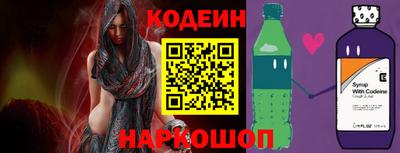MDMA Партизанск