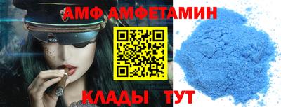 экстази Пенза