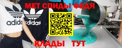 Альфа ПВП Первоуральск