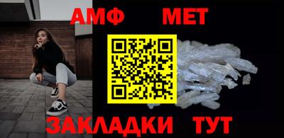 MDMA Партизанск