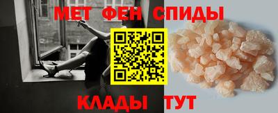 бошки Пугачёв
