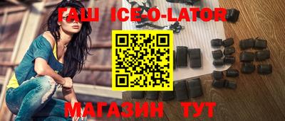 MDMA Партизанск