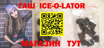 MDMA Партизанск