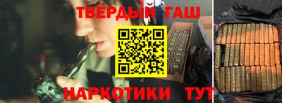 экстази Пенза