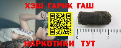 Альфа ПВП Первоуральск