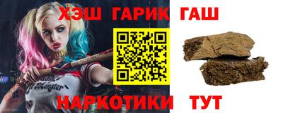 экстази Пенза