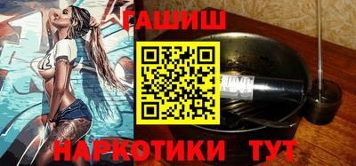 Альфа ПВП Первоуральск