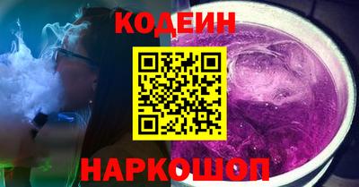 MDMA Партизанск