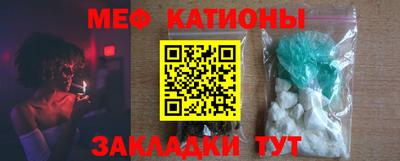 MDMA Партизанск