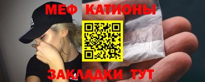 MDMA Партизанск